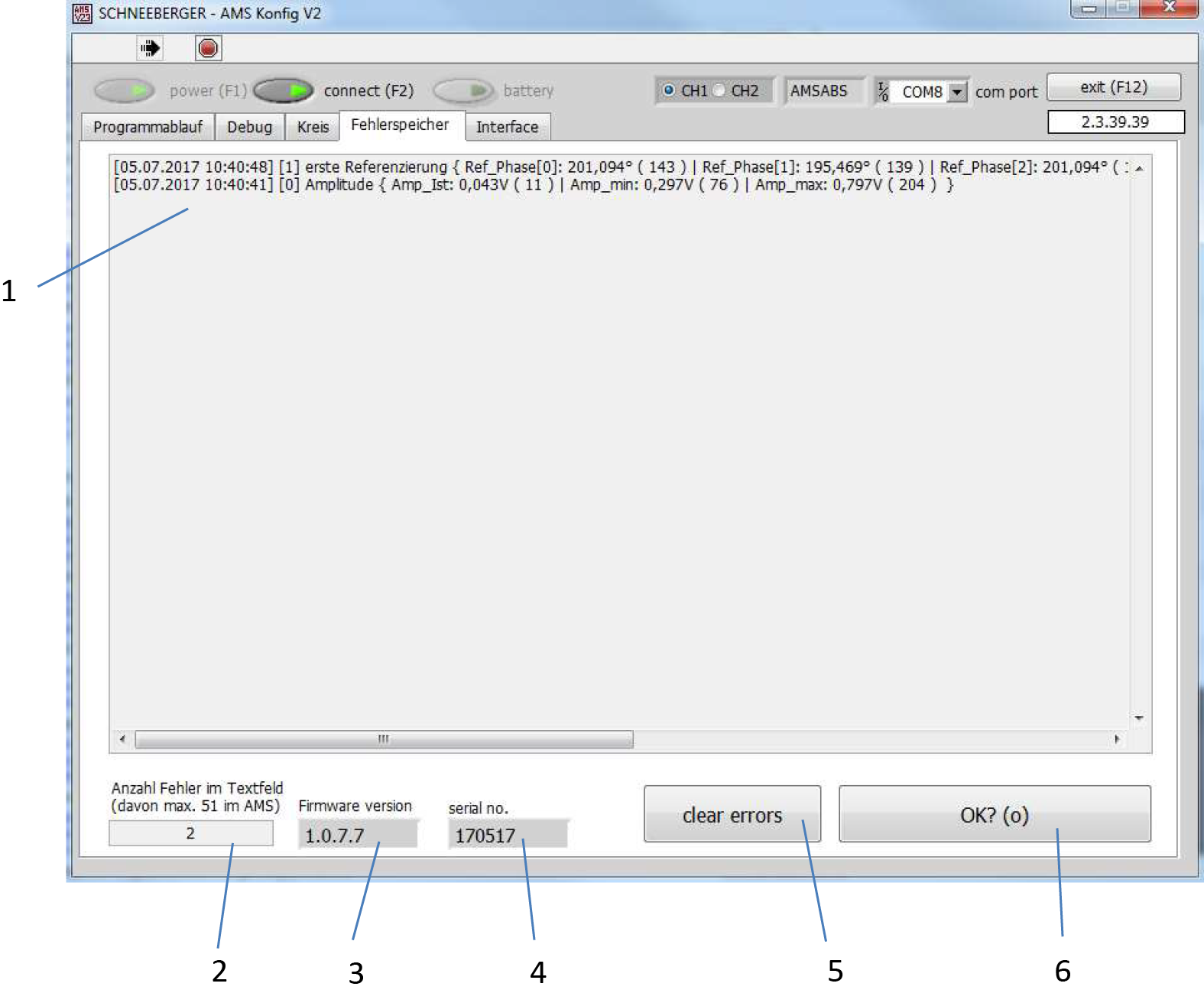 錯誤記憶體詳細介面