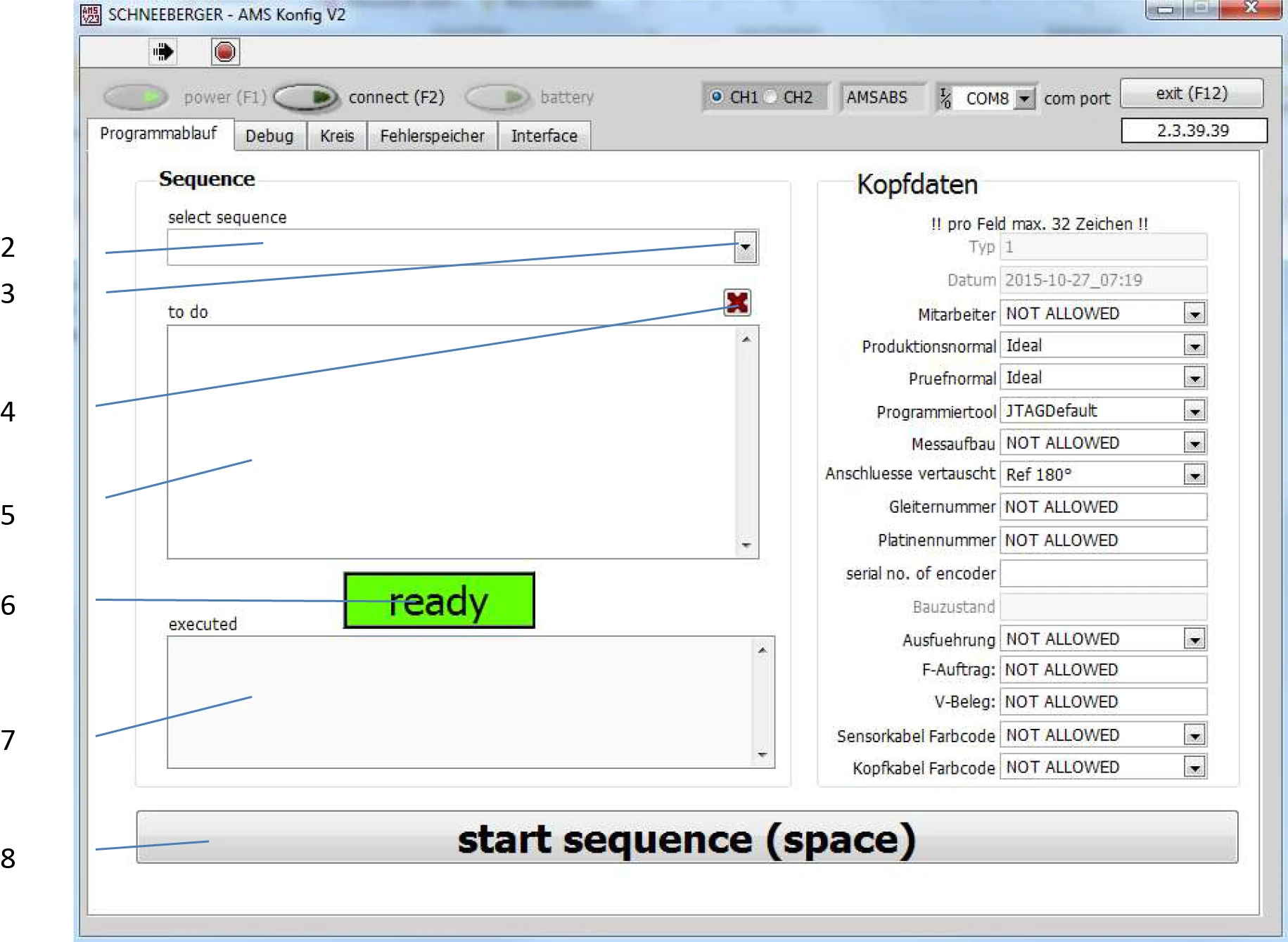程式流程詳細介面