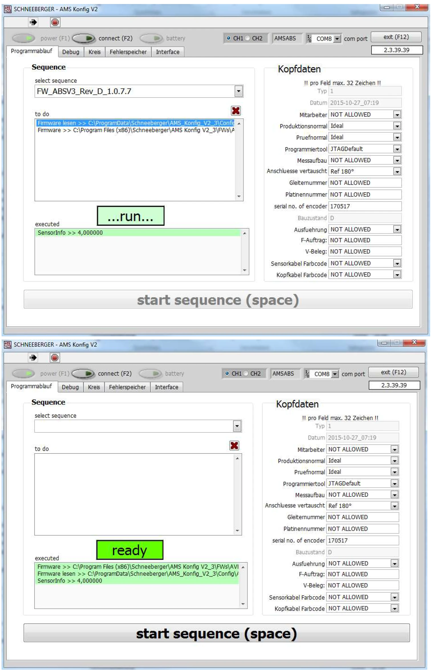程式更新執行中