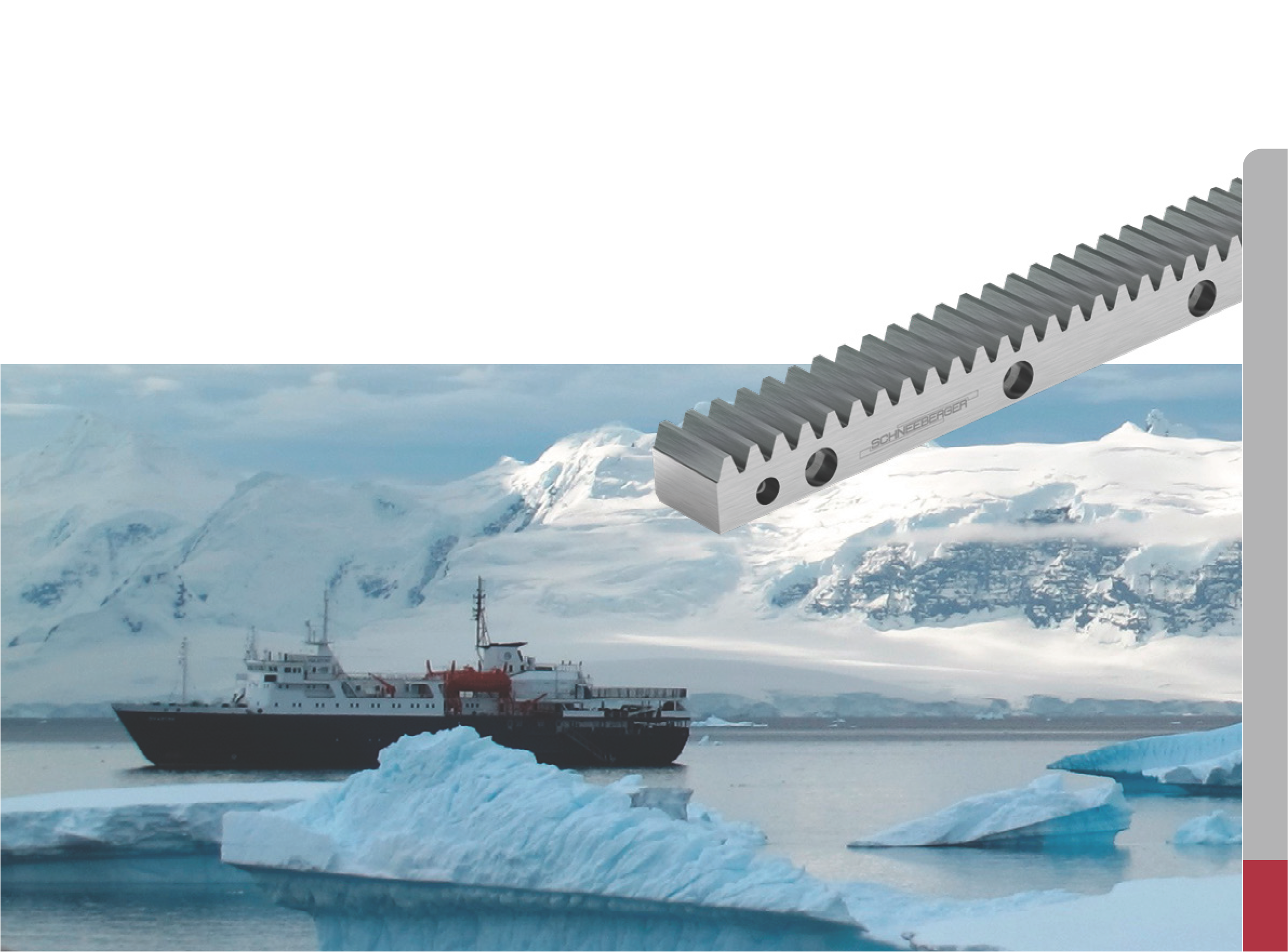 應用場景示意圖